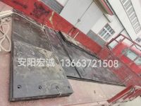 自卸車車底滑板發(fā)貨南寧，安陽宏誠自卸車車底滑板卸車沒煩惱！